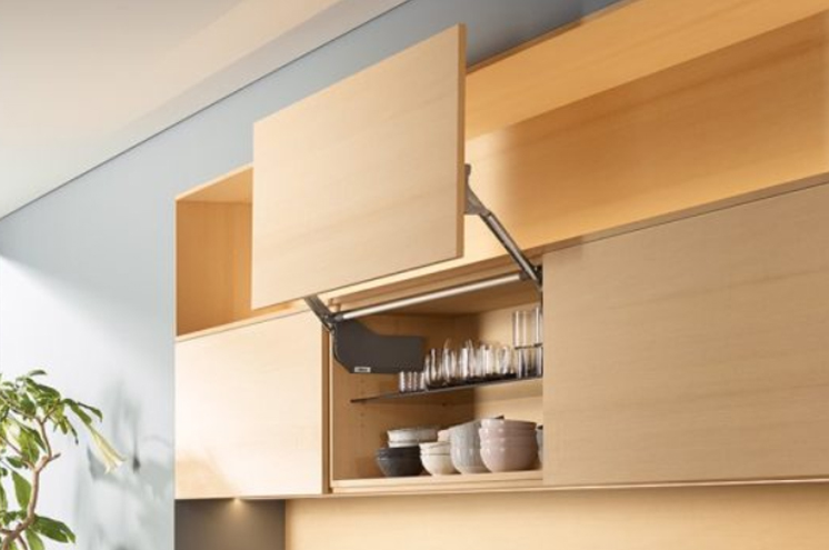 Aventos HL